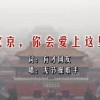 香港6合和彩开奖时间今天开奖结果直播